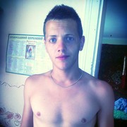 ,   Ilucha, 28 ,   