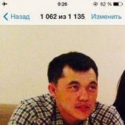  ,   Kuba, 32 ,     , c 
