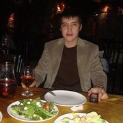 ���������� �����, ���� ������� Adil, 38 ���, ������������ ��� ������, ���������