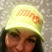 ���������� �����, ���� ������� �����, 39 ���, ������������ ��� ������, ����� � ���������