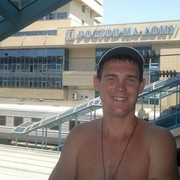 ���������� �����������, ���� ������� �����, 41 ���, ������������ ��� ������, ����� � ���������, c�������� ���������