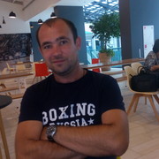 ���������� ������, ���� ������� �����, 39 ���, ������������ ��� ����� � ���������, c�������� ���������