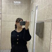  ,  , 28