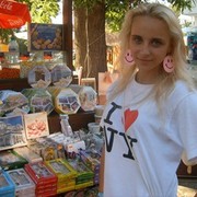 ���������� ������, ���� ������� �������, 29 ���, ������������ ��� ������, ����� � ���������, c�������� ���������