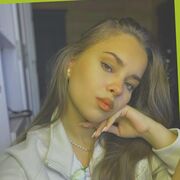 ���������� ���������, ��������