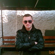 ���������� ����, ���� ������� �����, 41 ���, ������������ ��� ������, ����� � ���������, c�������� ���������