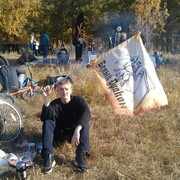 ���������� ������, ���� ������� ������, 27 ���, ������������ ��� ������, ����� � ���������