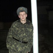  ,  Igor, 32