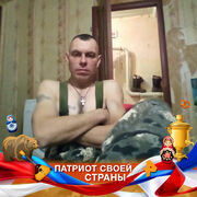 ���������� �������, ���� ������� �����, 43 ����, ������������ ��� ������, ����� � ���������, ���������