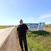 ���������� ���������, ���� ������� ���, 100 ���, ������������ 