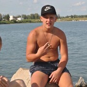 ���������� �����������, ���� ������� ������, 31 ���, ������������ ��� ������, ����� � ���������, c�������� ���������, ���������