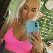  ,   Varvara, 29 ,   ,   , 