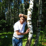 ���������� ������, ���� ������� ����, 46 ���, ������������ ��� ������