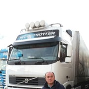 ���������� ���������, ���� ������� �����, 53 ����, ������������ ��� ������, ����� � ���������, c�������� ���������