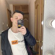 ���������� ���������, ���� ����� �������, 22 ����, ������������ ��� ������, ����� � ���������