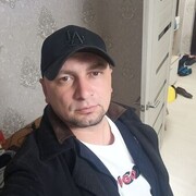 ���������� ���������, ���� ������� ���, 38 ���, ������������ ��� ������, ����� � ���������, c�������� ���������, ���������