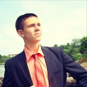 ���������� ����, ���� ������� �����, 29 ���, ������������ ��� ������