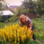 ���������� ������, ���� ������� ���������, 57 ���, ������������ ��� c�������� ���������