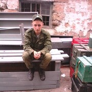  ,   , 29 ,     , c 