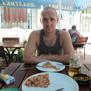 ���������� ���������, ���� ������� �������, 43 ����, ������������ ��� ����� � ���������, c�������� ���������