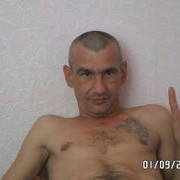 ���������� ����������, ���� ������� ����, 44 ����, ������������ ��� ������, ����� � ���������, c�������� ���������