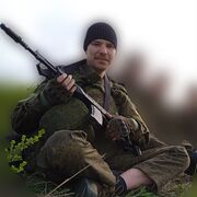 ���������� ������������, ���� ������� �������, 38 ���, ������������ ��� ������, ����� � ���������, c�������� ���������, ���������