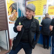 ���������� ������, ���� ������� ����, 44 ����, ������������ ��� ������, ����� � ���������, c�������� ���������