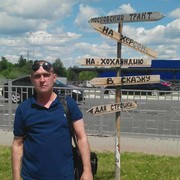 ���������� ����������, ������� ������, 47