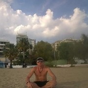 ���������� ������, ���� ������� �����, 44 ����, ������������ ��� ������