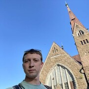 ���������� ������������, ���� ������� �����, 29 ���, ������������ ��� ������, ����� � ���������, c�������� ���������