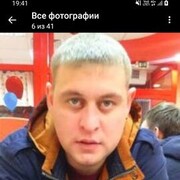 ���������� ���, ���� ������� �����, 38 ���, ������������ ��� ����� � ���������, c�������� ���������