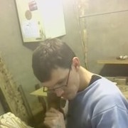 ���������� �������, ���� ������� �����, 41 ���, ������������ ��� ������