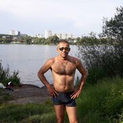 ���������� ����, ���� ������� ���������, 49 ���, ������������ ��� ������, ����� � ���������