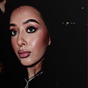 ���������� �����, �����