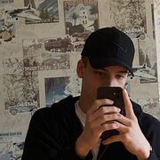 ���������� �����, ���� ����� ����, 20 ���, ������������ ��� ������, ����� � ���������