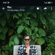  ,   , 54 ,   ,   