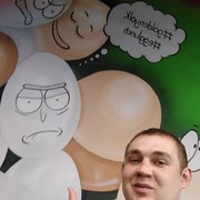 ���������� ������, ���� ������� �����, 36 ���, ������������ ��� ������, ����� � ���������, c�������� ���������