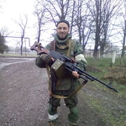 ���������� ������, ���� ������� �����, 38 ���, ������������ ��� ������, ����� � ���������