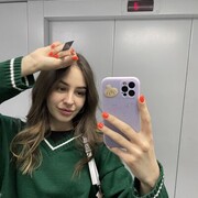  ,  , 23