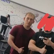 ,   , 20 ,  