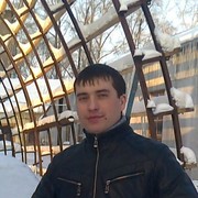  ,   Arsen, 41 ,   ,   , c 