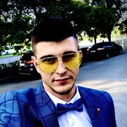 ���������� ������-��-����, ���� ������� ����, 30 ���, ������������ ��� ������, ����� � ���������