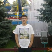  ,   , 32 ,   