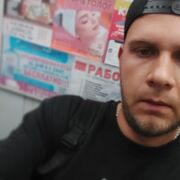  ,  Igor, 31