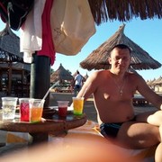 ���������� ������, ���� ������� ������, 45 ���, ������������ ��� ������