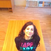 ���������� ����, ���� ������� ����, 41 ���, ������������ ��� ������, ����� � ���������, c�������� ���������