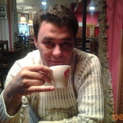 ���������� ������, ���� ������� ����, 47 ���, ������������ ��� ����� � ���������, c�������� ���������