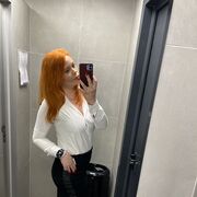 ���������� ������, ���� ������� ����, 27 ���, ������������ ��� c�������� ���������