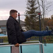  ,   Ը, 61 ,   ,   , c 