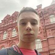 ���������� �������, ���� ����� ����, 21 ���, ������������ 